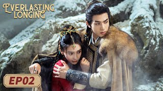 ENG SUB【Everlasting Longing 相思令】EP02 | Endless love emerging | Angelababy, Song Weilong