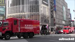 【ハイパーレスキュー】宣伝車に混じってスクランブル交差点を通過する、東京消防庁 消防救助機動部隊の車両
