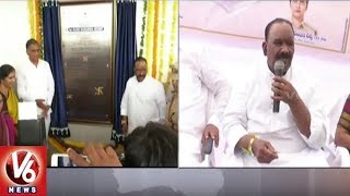 Ministers Nayini Narsimha Reddy And Harish Rao Inaugurates DSP Office In Medak | V6 News