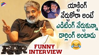 SS Rajamouli Recollects Prabhas Words | RRR Movie Latest Funny Interview | Ram Charan | Jr NTR