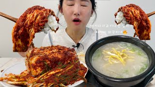 [SUB]🔥The Most Spicy Silbi KIMCHI Mukbang Challenge🔥