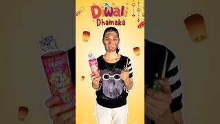 Dhamakedar 🎇 Diwali 😂 | Mini Vlog | #shorts #minivlog #vlog