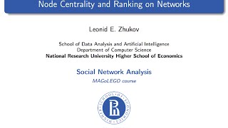 Introduction to SNA. Lecture 4. Node centrality and ranking on networks.