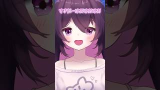 可愛くなく好きって言ってみる！#vtuber準備中 #新人vtuber