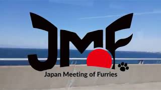 JMoF 2019 /Japan Meeting of Furries 다녀왔습니다~! //Blog