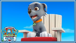 パウ・パトロール | 子犬たちのプール・パーティ！| パウ・パトロール公式