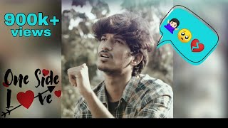 One side love ❤️💫 | feelings | Tamil whatsapp status | Sri Mugi