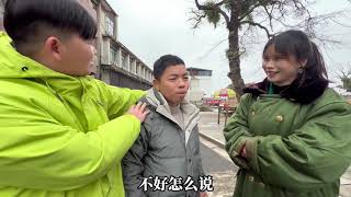 三单身狗相约古村，畅聊如何脱单，二花鼓励国王私奔～