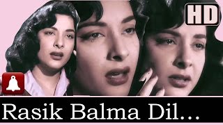Rasik Balma (HD) (Dolby Digital) - Lata - Chori Chori 1956 - Music Shankar Jaikishan - Nargis Hits