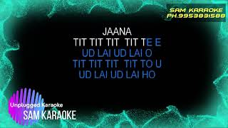 Kishor Da Party Mashup Karaoke SAM Karaoke Free Karaoke