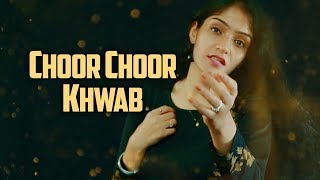 Choor Choor Khwab | Teaser | Prabhjee Kaur | Sad Song | Panoctave Music