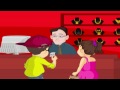 tintumon super comedy jwellery malayalam cartoon