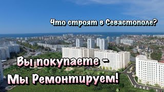 Цены на Квартиры от Застройщика Альфа Групп ЖК \