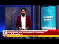 ലോക ഒന്നാം നമ്പര്‍ താരം ഇഗാ സ്വിറ്റിക്ക് പരാജയം australian open iga swiatek