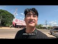 laos ep.1 세계여행 첫 여행지 라오스 비엔티안 세계여행 1