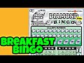 Md Lottery 🔴 Diamond Bingo Scratch Off Ticket | Top Prize $30,000