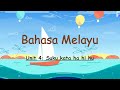 Bahasa Melayu 6 Tahun: Suku kata ha hi hu