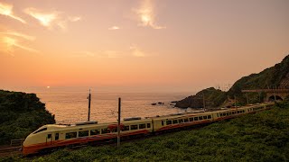 夕日沈む日本海をバックに走る羽越本線の車両たち(あつみ温泉～五十川) 2015年8月 東北方面撮影映像①