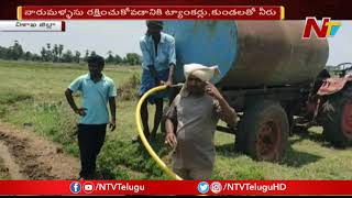 కరువు కోరల్లో విశాఖ రైతులు..! | Farmers Problems With Lack Of Rain In Visakhapatnam | NTV