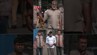 এমপি হওয়ার আশায় নারী খোয়ালেন ৬২ লাখ টাকা! #scam #fraud #cheating #shorts #reels #somoytv