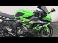 Toce Exhaust Zx6r 2018