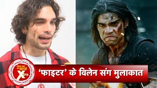 Exclusive Interview With Fighter Villain Rishabh Sawhney | Hrithik Roshan | SBB Xtra