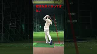 トラックマン測定⛳️               #ゴルフ練習 #ゴルフ #golf #골프　#高尔夫球　#シャロー #ゴルフ動画　#ナイスショット　#ggスイング  #磯部裕平　#ggswing