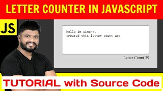 Ep104 - Count Letter of textarea javascript tutorial