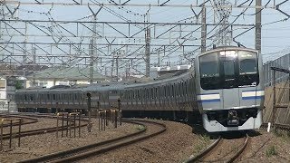 新検見川～稲毛間を走る総武線の列車を撮影(E217系・E231系・E259系・209系)