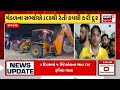 arvalli news મોડાસા અને ધનસુરા પંથકમાં મેઘરાજાની એન્ટ્રી rain news modasa news18 gujarati