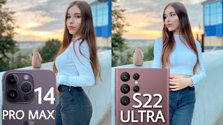 iPhone 14 Pro Max VS Samsung Galaxy S22 Ultra Camera Test Comparison