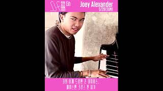 [SJF23 A Message From Artist] 5/28(SUN) #조이알렉산더 #JoeyAlexander