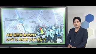 [비즈앤머니] 현대엔지니어링, ‘힐스테이트 오산더클래스’...역세권·교통 호재 눈길