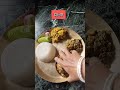 Simple lunch thali # Youtube shorts # Short video # Bengali food