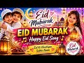 Eid Mubarak 2026 | Beautiful Urdu Hindi Eid Song 🌙✨