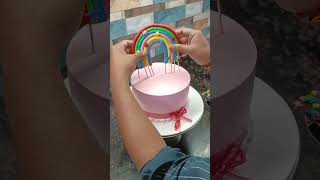 Rainbow वाला Cake मंगवाना क्योंकि आज मेर Birthday है #youtube #shortfeed #cakedecoration #shortvideo