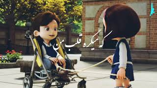 استوری عاشقانه