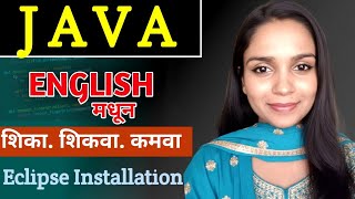 Eclipse Installation & First Java Program | Step-by-Step Guide for Beginners | aadiandjava