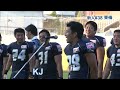 アメフト◆2014オービックシーガルズ秋 vsbulls