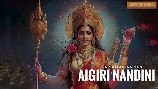 Aigiri Nandini | Mahishasura Mardini | Rajalakshmee Sanjay | महिषासुर मर्दिनी स्तोत्र