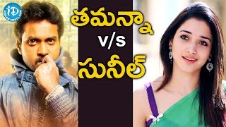 Sunil Competes with Tamannah || Eedu Gold Ahey || Abhinetri