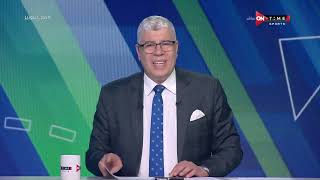ملعب ONTime - حلقة الأربعاء 13/7/2022 مع أحمد شوبير - الحلقة الكاملة