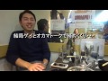 俺はホモじゃねぇぞ？ けつがﾊﾞﾀｰ醤油 ikko s films youtubeいっこーず youtubeイッコーズ