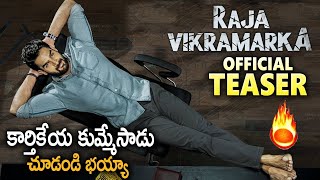 Kartikeya's Raja Vikramarka Movie Official Teaser || Tanya Ravichandra || Latest Telugu Movies