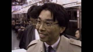 EMPEROR HIROHITO FUNERAL COVERAGE - 48 HOURS (CBS; 2/23/1989)