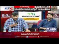 live ఇంటి గుట్టు big news debate with murthy ap news cm jagan tv5 news digital