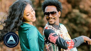 Solomon Bayre - Zebibey  | Ethiopian Music