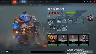 【三好大叔Dota2】726C版本推荐英雄和不推荐英雄