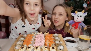 Мукбанг/Mukbang/РОЛЛЫ🍣Rolls Sushi/Новая Доставка. Удачная👍Много Приветов,Много Вопрос-Ответ😃👋