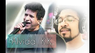 Alvida KK | Life in a metro | Pritam | Kirti Rao | Sony | James